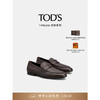 TOD'S【】2024春夏男士TIMELESS大T扣皮革乐福鞋单鞋男鞋 深棕色 41.5