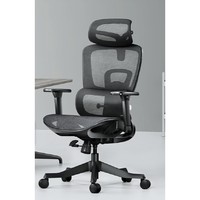 3.8焕新：HBADA 黑白调 E2 人体工学椅电脑椅 标准款