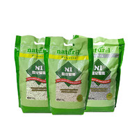 AATURELIVE N1爱宠爱猫 N1豆腐猫砂6.5kg*3包绿茶玉米活性炭除臭低尘闪电结团猫砂包邮