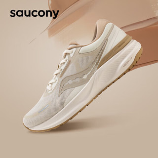 索康尼（SAUCONY）男鞋女鞋2024春季PUFF泡芙跑鞋运动鞋轻便舒适耐磨缓震跑步鞋 泡芙/米粽 41 码