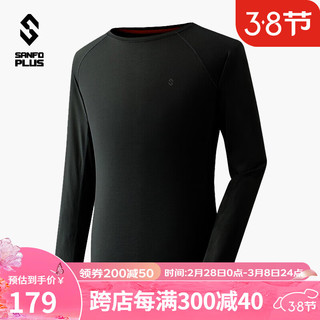 SANFO PLUS户外Power Dry轻量打底系列 速干抑味银离子秋衣秋裤18022 男款 18019 黑色 XL