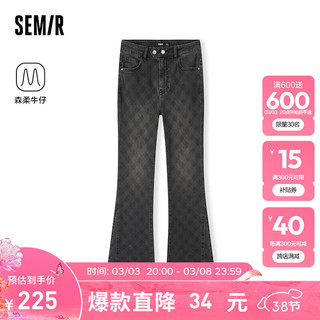 Semir 森马 森柔牛仔|牛仔裤女潮酷喇叭裤春季2024街头长裤 黑色调00399 27