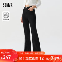 Semir 森马 森柔牛仔|牛仔裤女潮酷喇叭裤春季2024街头长裤 牛仔黑98301 27