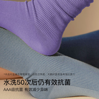 Ubras 罗纹高弹莱卡堆堆中筒袜女士袜子抗菌舒适透气（3双装） 薄荷奶糖色+粉钻色+西梅紫色 均码