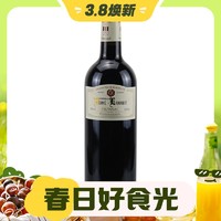 神之水滴酒庄：Herve Laroque 厄夫拉洛克 2015年 干红葡萄酒 750ml 单瓶装