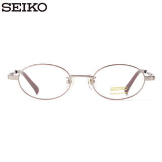 精工(SEIKO)眼镜框全框女士椭圆形钛合金眼镜架H03085 038  U6防蓝光1.67 038-粉紫色