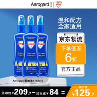 Aerogard 澳乐家澳洲防蚊虫叮咬母婴户外175ml*3 有效期25年2月