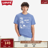 LEVI 's李维斯24春季新款男士印花宽松短袖T恤休闲舒适潮流百搭 蓝紫色 16143-1383 XL