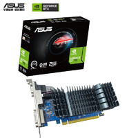 ASUS 华硕 GeForce GT 710-SL-2GD5-BRK-EVO 办公半高卡设计 家庭娱乐显卡