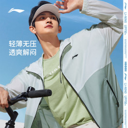 lining李宁华晨宇同款李宁冰沙防晒服薄外套户外跑步露营风衣男女防晒