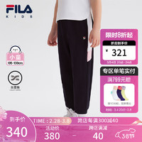 FILA【丝柔棉】斐乐童装儿童裤子2024夏季新款小童女童针织长裤潮 传奇蓝-NV 1