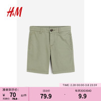 H&M2024春季新款童装男童棉质休闲短裤1122706 浅卡其绿 1