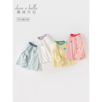 戴维贝拉（DAVE＆BELLA）儿童t恤长袖女童上衣春款宝宝打底衫男童衣服套头衫春秋童装 青提奶绿 100cm(身高90-100cm)