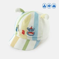 aqpa 儿童鸭舌帽太阳帽春夏季新款纯棉遮阳防晒防风可爱洋气外出
