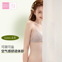 6IXTY8IGHT BR06968 女士蕾丝文胸