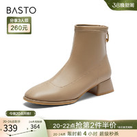 BASTO 百思图 23冬商场新款通勤时装靴及踝瘦瘦靴方头粗跟女短靴RFO60DD3