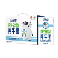 yili 伊利 QQ星原生DHA纯牛奶125ml