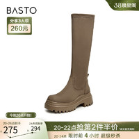 BASTO 百思图 23冬商场新款加绒弹力瘦瘦靴女绒面长筒靴过膝棉鞋A5861DG3