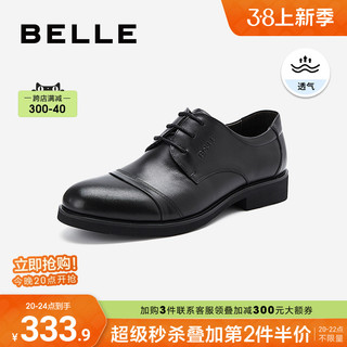 BeLLE 百丽 男士德比鞋 3UX01CM