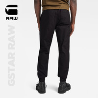 G-STAR RAW2023秋新RCT男女同款宽松束脚易打理舒适休闲裤D21973