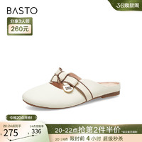 BASTO 百思图 夏季新款商场同款蝴蝶结穆勒鞋方跟女拖鞋外穿WNP56BH3