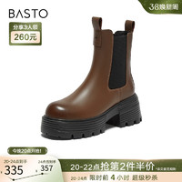 BASTO 百思图 23冬季商场新款牛皮切尔西靴烟筒靴加绒厚底女短靴VRK01DD3