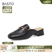 BASTO 百思图 夏季新款商场同款马衔扣穆勒鞋粗跟凉拖鞋女外穿KB512BH3