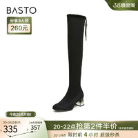 BASTO 百思图 23冬商场新款时尚美拉德过膝弹力靴女超长筒瘦瘦靴TF280DC3