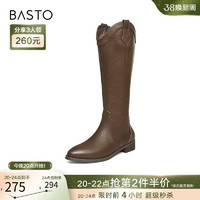 BASTO 百思图 23冬季商场新款复古港风骑士靴V口不过膝女高筒靴MDA33DG3