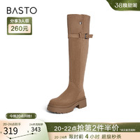 BASTO 百思图 2023冬季商场新款粗腿显瘦骑士靴粗跟小个子女长靴MD609DG3