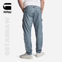 G-STAR RAW 2023年春秋3D大口袋锥形工装裤可调节腿宽男士D23636