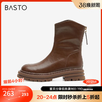 BASTO 百思图 奥莱冬季新款商场同款时尚潮流厚底时装靴女短靴MD602DD2