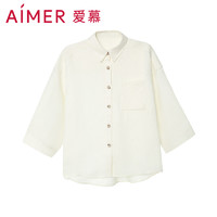 Aimer 爱慕 外穿女舒爽亚麻简约九分袖开衫夏季上衣AM817401