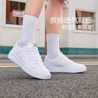 LI-NING 李宁 男子运动板鞋 AGCS419