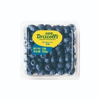 怡颗莓 Driscoll’s 云南蓝莓 原箱12盒礼盒装 125g/盒