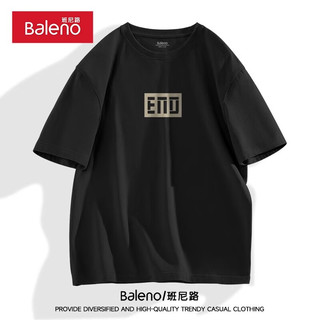 Baleno 班尼路 2024夏季短袖休闲T恤男款印花宽松休闲时尚小众上衣服潮 -枣红 #MB米色矩 M