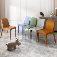 DELLAS 德而乐施 意式极简餐椅家用吃饭餐厅餐桌椅设计师靠背皮椅工业风椅子马鞍椅