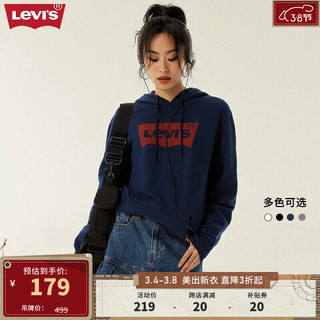 Levi's 李维斯 男女款连帽卫衣 19622-0007 藏蓝色 S