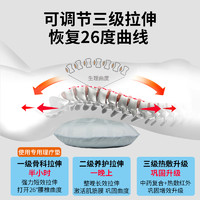 SUITBO 适之宝 睡觉专用护腰垫腰枕床上加热腰椎盘突出平躺睡眠腰部支撑托靠神器