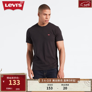 Levi's 李维斯 23男士黑色圆领简约休闲短袖T恤 黑色 S