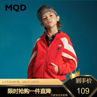 MQD 马骑顿 920330635 男童外套 中国红 120cm