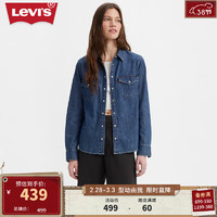 Levi's李维斯24春季女士牛仔衬衫复古潮流百搭 蓝色 16786-0016 M