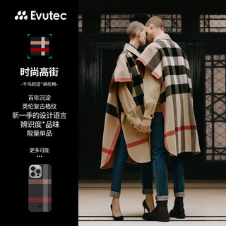 Evutec 手机壳/保护套