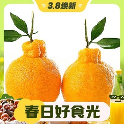 四川 不知火丑橘 10斤装 80MM+大单果