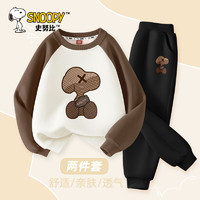 SNOOPY 史努比 男童酷帅套装2024春秋款宽松休闲韩版春季儿童卫衣春装 ZO酷坐努比棕咖+ZO酷坐努比黑裤 110cm