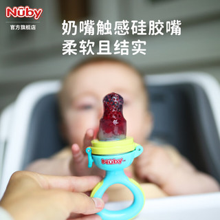 NUBY（努比）果蔬咬咬袋食物果蔬咬咬袋 咬胶宝宝吃水果汁 婴儿辅食器 绿色 1个装