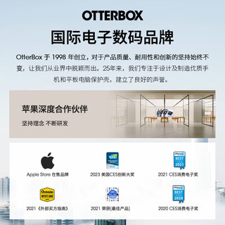 OtterBox美国适用苹果AirPods 1代2代无线二级外壳保护贴耳机保护外壳防摔抗震简约纯色 柠檬黄 AirPods