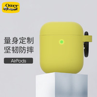 OtterBox美国适用苹果AirPods 1代2代无线二级外壳保护贴耳机保护外壳防摔抗震简约纯色 柠檬黄 AirPods