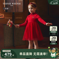 Teenie Weenie Kids小熊童装24早春女宝宝国风盘扣网纱连衣裙 红色 110cm