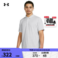 安德玛 UNDERARMOUR）Performance 3.0男子高尔夫运动Polo衫1377376 白色103 XL
